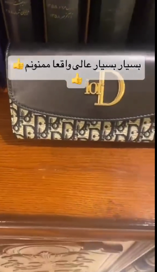 رضایتمندی مشتری نیل مد