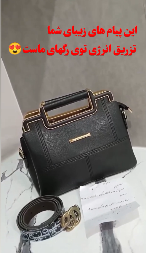 صفحه اصلی 229 Screenshot 2025 04 01 111948